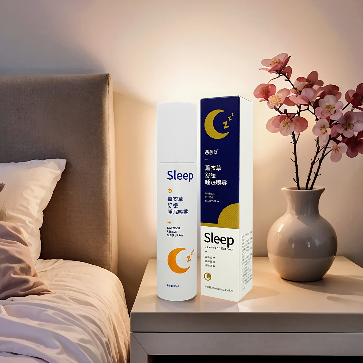 Spray Sommeil Lavande Dormelle