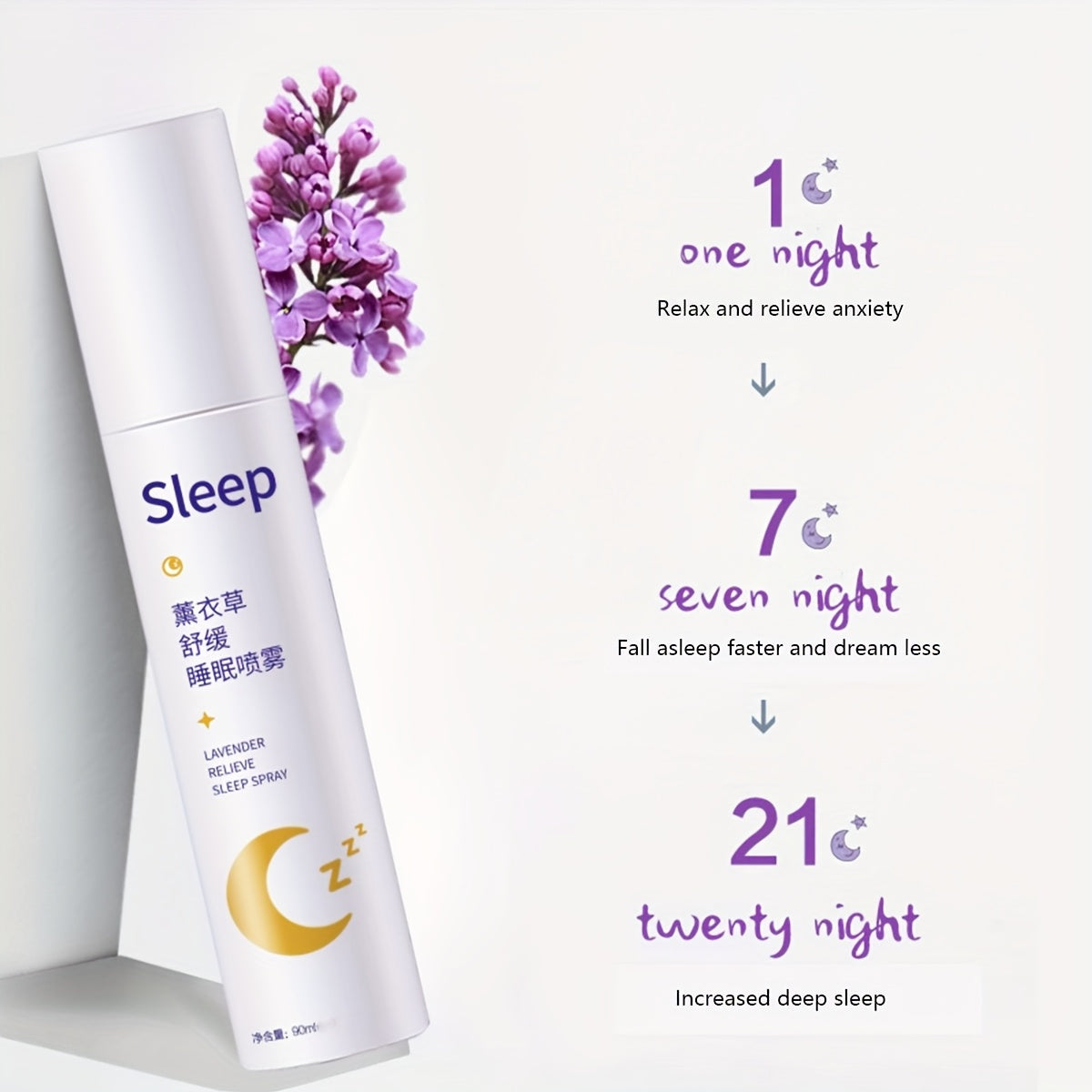Spray Sommeil Lavande Dormelle